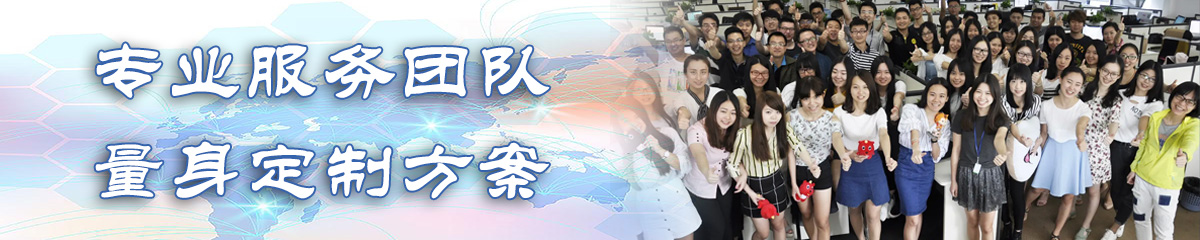 吐鲁番OA办公管理软件